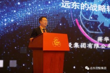 勿忘初心 推进机械工业企